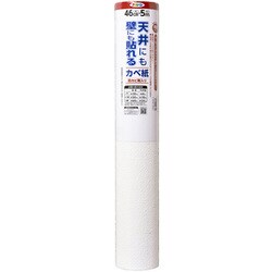 APG-24 [天井にも壁にも貼れるカベ紙 46cm×5m ベーシック柄]