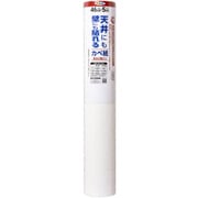 APG-24 [天井にも壁にも貼れるカベ紙 46cm×5m ベーシック柄]