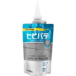 ヒビパテ ライトグレー 200ml HC-013