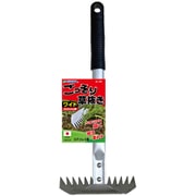ごっそり草抜き（ワイド） 300mm柄 AL-5W