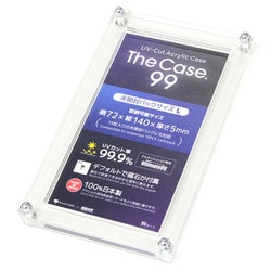 ヨドバシ.com - マイルストン アクリルカードケース The Case 99