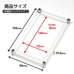 新品！未使用！軟質カードケース99枚-682 新品！未使用！軟質カードケース99枚-682 81qosqmZ1zL._UF350