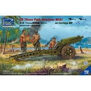 RC35001 1/35 米・75mm榴弾砲M1A1パックハウザーM8砲架 2門入り（RV35001） [組立式プラスチックモデル]