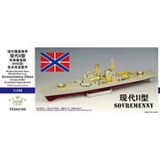 FSM350100 1/350 現用ロシア海軍 ソヴレメンヌイ級駆逐艦（956-E型） コンプリートアップグレードセット （トランペッター 04515用） [プラモデル用パーツ]