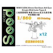 SDH350012 1/350 WW.II 米海軍 エリコン 20mm単装機関砲 中/後期型 タイプＡ [プラモデル用パーツ]
