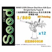 SDH350016 1/350 WW.II 米海軍 エリコン 20mm単装機関砲 初期型 タイプＡ [プラモデル用パーツ]