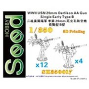 SDH350017 1/350 WW.II 米海軍 エリコン 20mm単装機関砲 初期型 タイプB [プラモデル用パーツ]