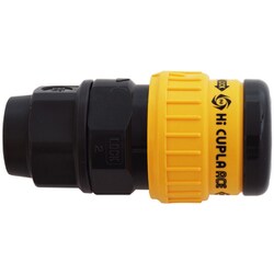 HA-85SN ハイカプラエースソケット