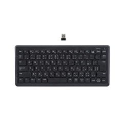 超静音無線ミニキーボード（テンキーなし） ブラック FKB-R251BK
