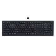 超静音無線フルキーボード(テンキー付き) ブラック FKB-R249BK