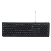 超静音有線フルキーボード(テンキー付き) ブラック FKB-U250BK