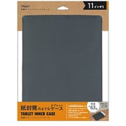 11インチタブレット用インナーケース ウォッシャブル TBC-FC112405BK
