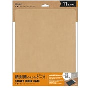 11インチタブレット用インナーケース ウォッシャブル TBC-FC112405BG