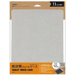 11インチタブレット用インナーケース ウォッシャブル TBC-FC112405GY