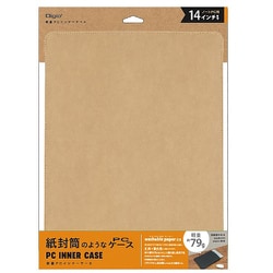 14インチPC用インナーケース ウォッシャブル SZC-FC142405BG