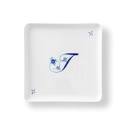 アルファベット コレクション スクエア ディッシュ 四角 皿 20×20cm 「 T 」 国内正規品 1073776