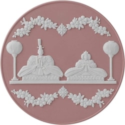 希少絶版 ジャスパー 雛ドール プレート プレシャス ウェッジウッド（Wedgwood） ジャスパー 雛ドールプレート 18.5