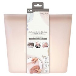 シリコーン 保存バッグ 薄型 700ml ベージュグレー 食材保存や調理に使える 食洗器対応 160×195×46mm DH6313