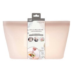 シリコーン 保存バッグ 自立型 1000ml ベージュグレー 食材保存や調理に使える 食洗器対応 135×235×95mm DH6314