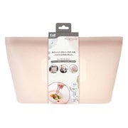 DH6314 [シリコーン 保存バッグ 自立型 1000ml ベージュグレー 食材保存や調理に使える 食洗器対応 135×235×95mm]