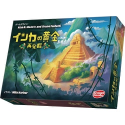 インカの黄金 再発掘 [ボードゲーム]