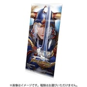 FF-TCG ファイナルファンタジー・トレーディングカードゲーム ブースターパック レガシーコレクション 日本語版 1パック（5枚入） [トレーディングカード]