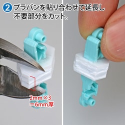 模型用工具 まとめ売り ガンプラ プラモデル ゴッドハンド TAMIYA ゴッドハンド直販サイト本店 [公式通販]