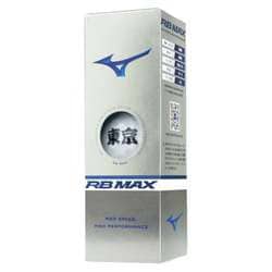 5NJBO73490 [RB MAX TOKYO 3P]