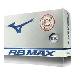 5NJBO73490 [RB MAX TOKYO 12P]