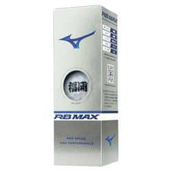 5NJBO73492 [RB MAX FUKUOKA 3P]