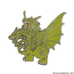 ゴジラシリーズ メタルマグネット キングギドラ