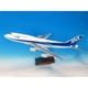 NH00122 1/100 完成品 747-400D JA8961 ギア無 木製台座・プレート付 [塗装済完成品モデル]