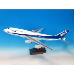 ヨドバシ.com - 全日空商事 NH00122 1/100 完成品 747-400D