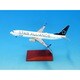 NH20237 1/200 完成品 BOEING 737-800 JA51AN STAR ALLIANCE WiFiレドーム･VHF･ギア付 木製台座・プレート付 [塗装済完成品モデル]
