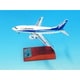 EL20239 1/200 完成品 BOEING 737-500 JA8404 ANK VHF･ギア付 木製台座・プレート付 [塗装済完成品モデル]
