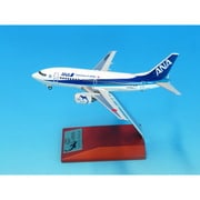 NH20241 1/200 完成品 BOEING 737-500 JA305K Happy Retirement Super Dolphin VHF･ギア付 木製台座・プレート付 [塗装済完成品モデル]