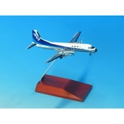 YS21185 1/200 完成品 YS-11A JA8756 トリトン ギア付 木製台座・プレート付 [塗装済完成品モデル]