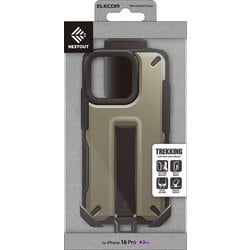 PM-A24CNESTBE [iPhone 16 Pro ハイブリッドケース 衝撃吸収 ストラップホール付 フィンガーベルト付 スタンド機能 専用ホルダー付 NESTOUT サンドベージュ]
