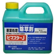 ビマスターJ 2L