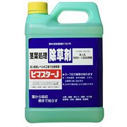 ビマスターJ 5L