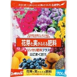 リンカリ肥料 700g