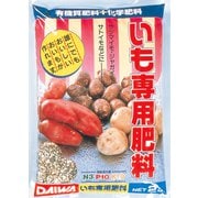 いも専用肥料 600g