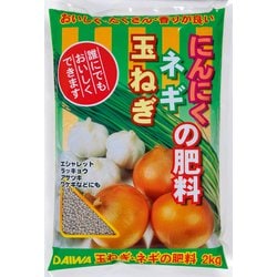 玉ねぎ・ネギの肥料 600g