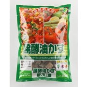 醗酵油粕 大粒 500g