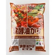 醗酵油粕 粉末 2.5kg