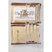 北海道サーモンクリームスープ 17.2gx15袋