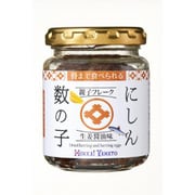 にしん数の子 親子フレーク