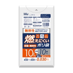 ゴミ袋 10L 難燃性 50×45cm 厚さ0.03mm 10枚入 半透明 RF13