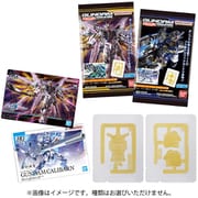 GUNDAM ガンプラパッケージアートグミ 1個 [コレクション食玩]