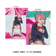 ダンダダン A4クリアファイル (3)アイラ
